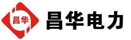 墨脱发电机出租,墨脱租赁发电机,墨脱发电车出租,墨脱发电机租赁公司-发电机出租租赁公司