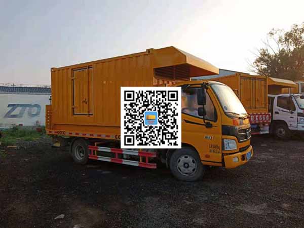 墨脱租赁发电车