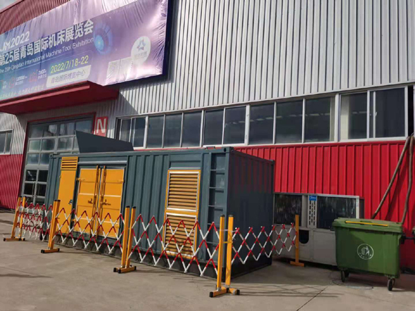 墨脱一起发电机滑环环火停机事件分析报告