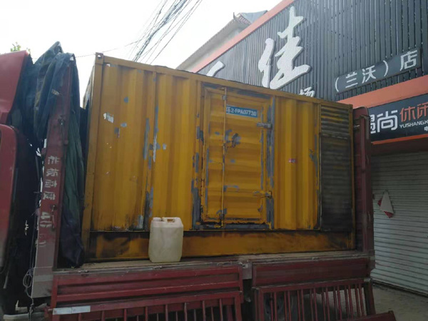 墨脱发电机组的结构分析及功能原理