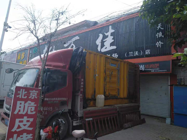 墨脱租赁发电机-柴油发电机组在火车站的应用 