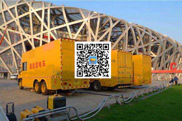 墨脱发电车出租-柴油发电机组并机控制问题