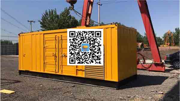 墨脱发电车出租-关于柴油发电机组水箱污垢的产生与清理