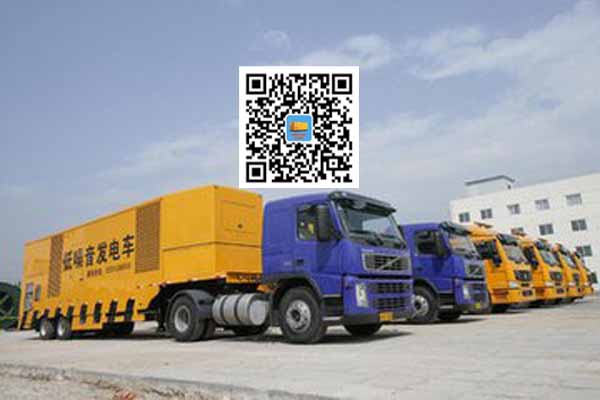 墨脱发电车出租柴油发电机的优势都有哪些