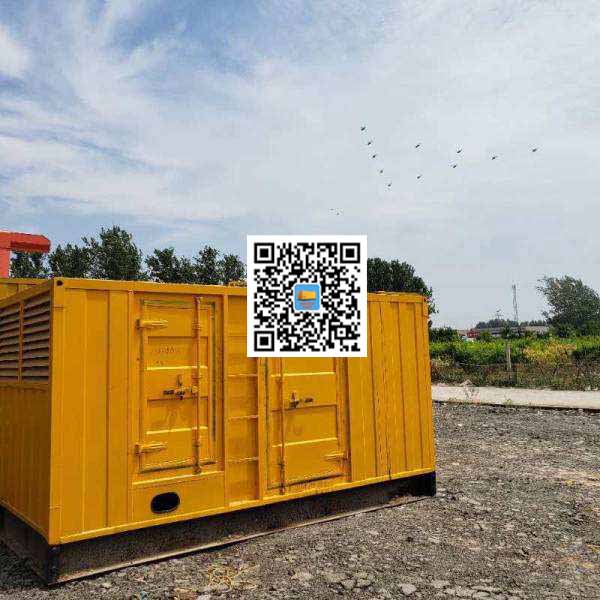 墨脱发电机出租发电机电刷的结构与作用是什么